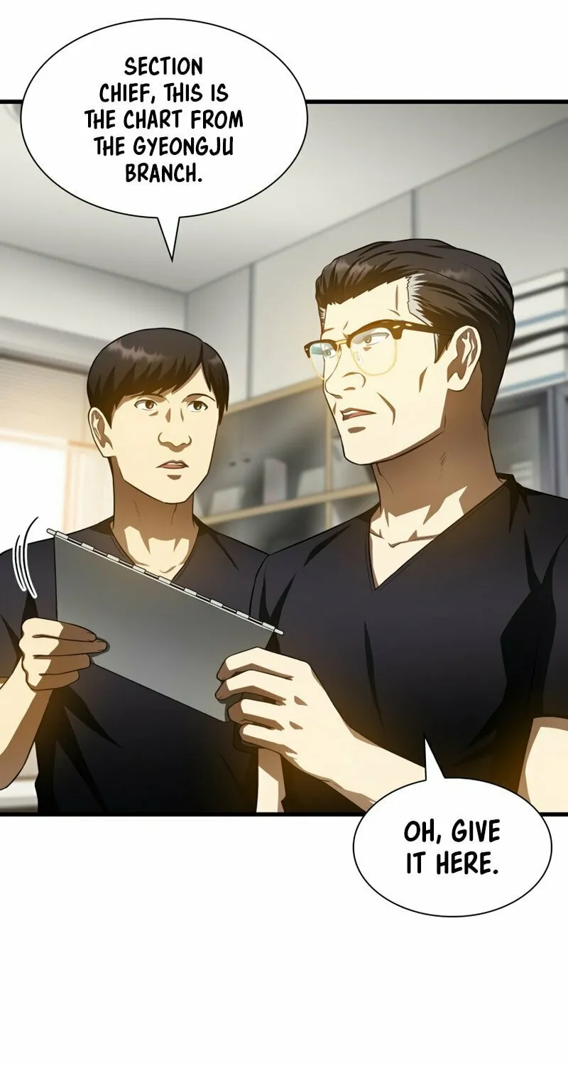Read Perfect Surgeon chapter 60 image 50 on Lezhin