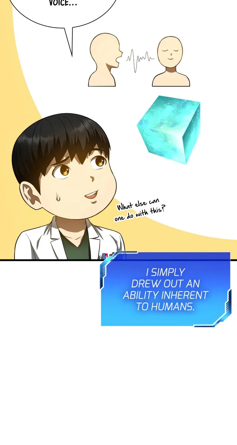 Read Perfect Surgeon chapter 61 image 20 on Lezhin