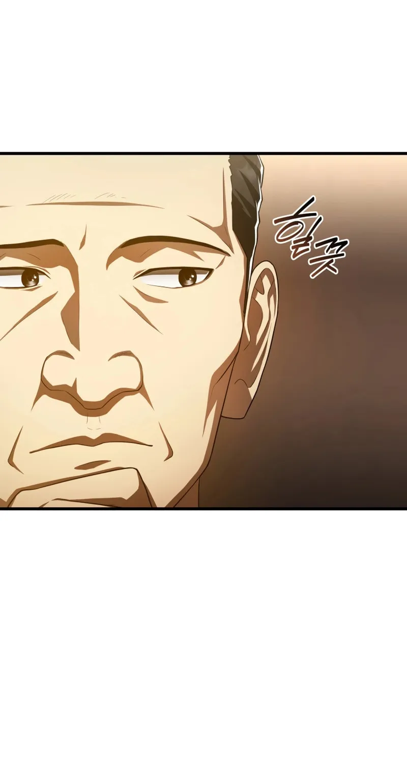 Read Perfect Surgeon chapter 61 image 36 on Lezhin