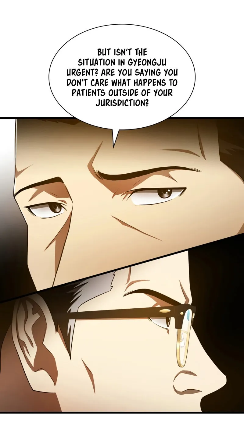 Read Perfect Surgeon chapter 61 image 48 on Lezhin