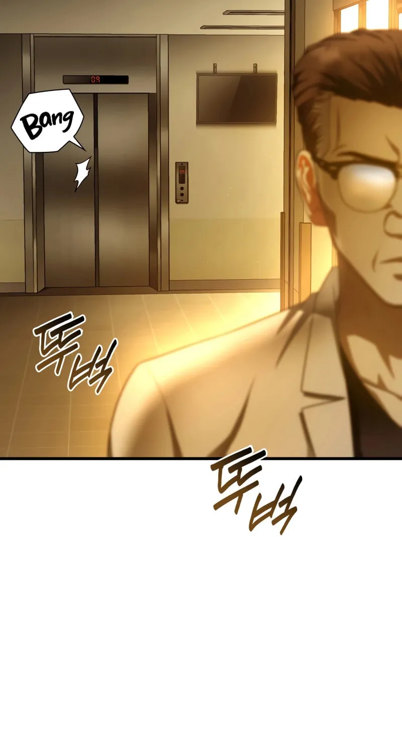 Read Perfect Surgeon chapter 61 image 55 on Lezhin