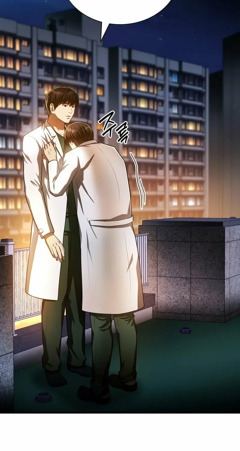 Read Perfect Surgeon chapter 61 image 91 on Lezhin
