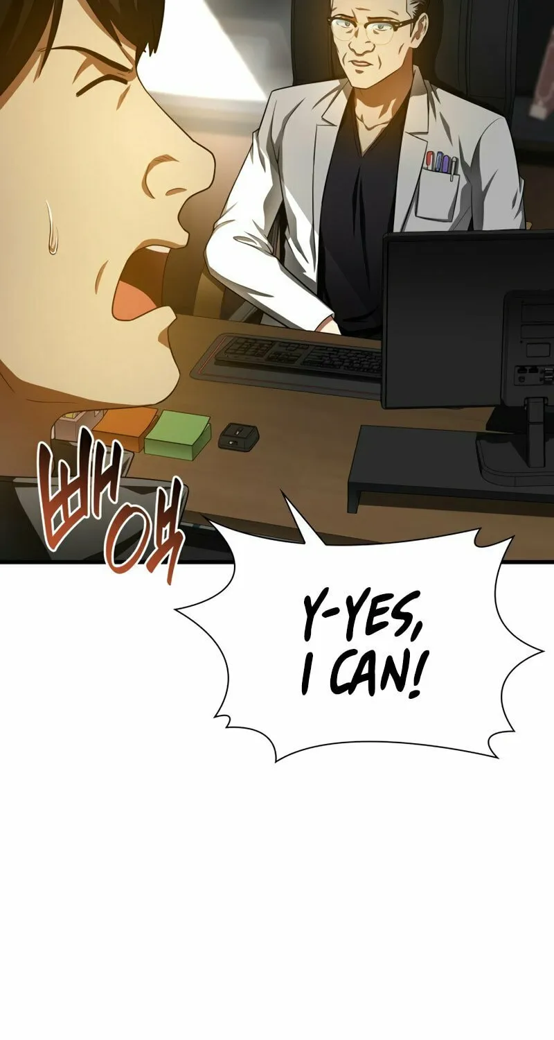 Read Perfect Surgeon chapter 62 image 100 on Lezhin