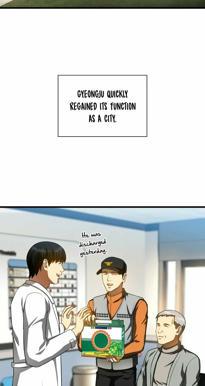 Read Perfect Surgeon chapter 62 image 14 on Lezhin