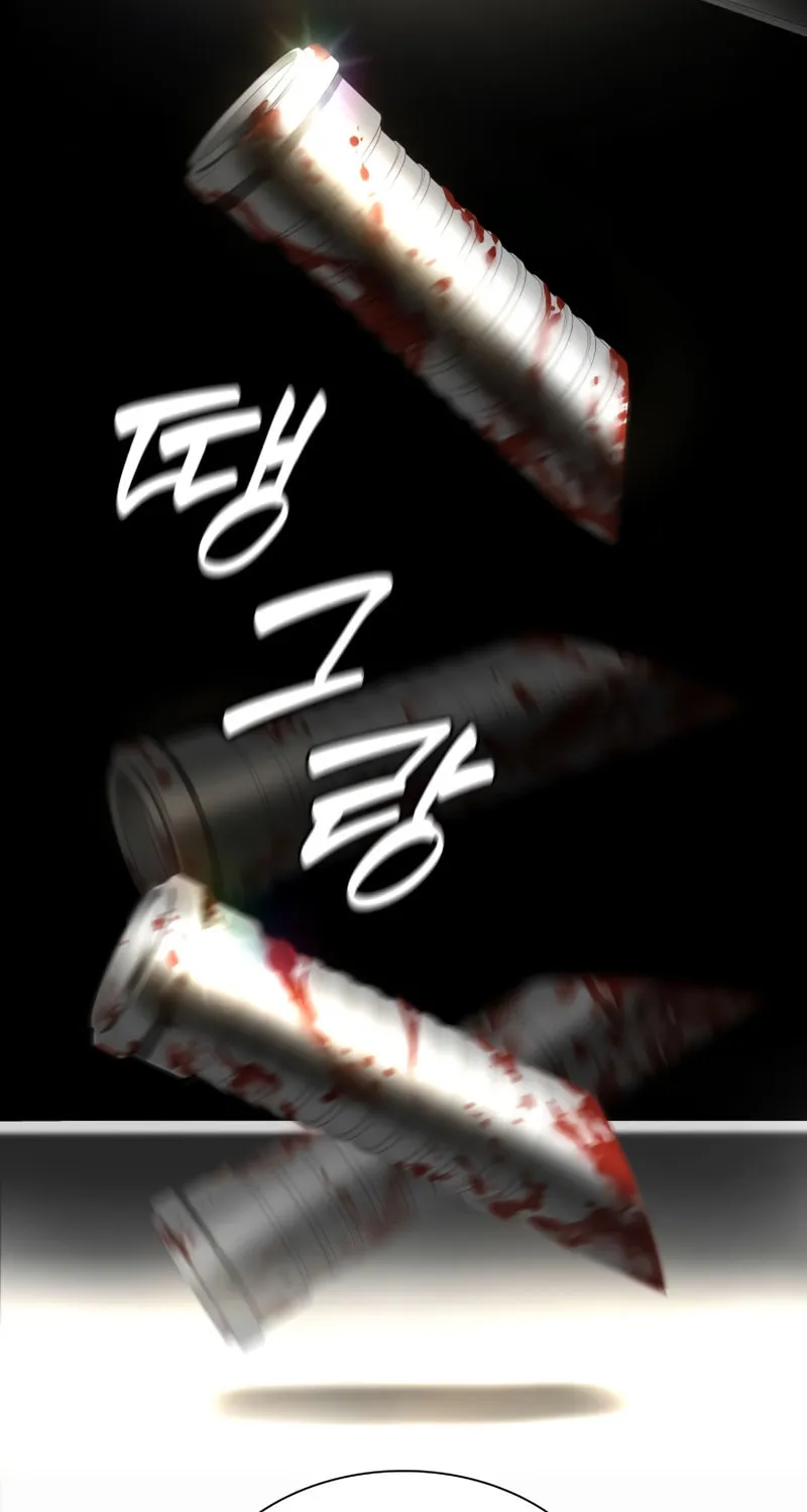 Read Perfect Surgeon chapter 63 image 2 on Lezhin