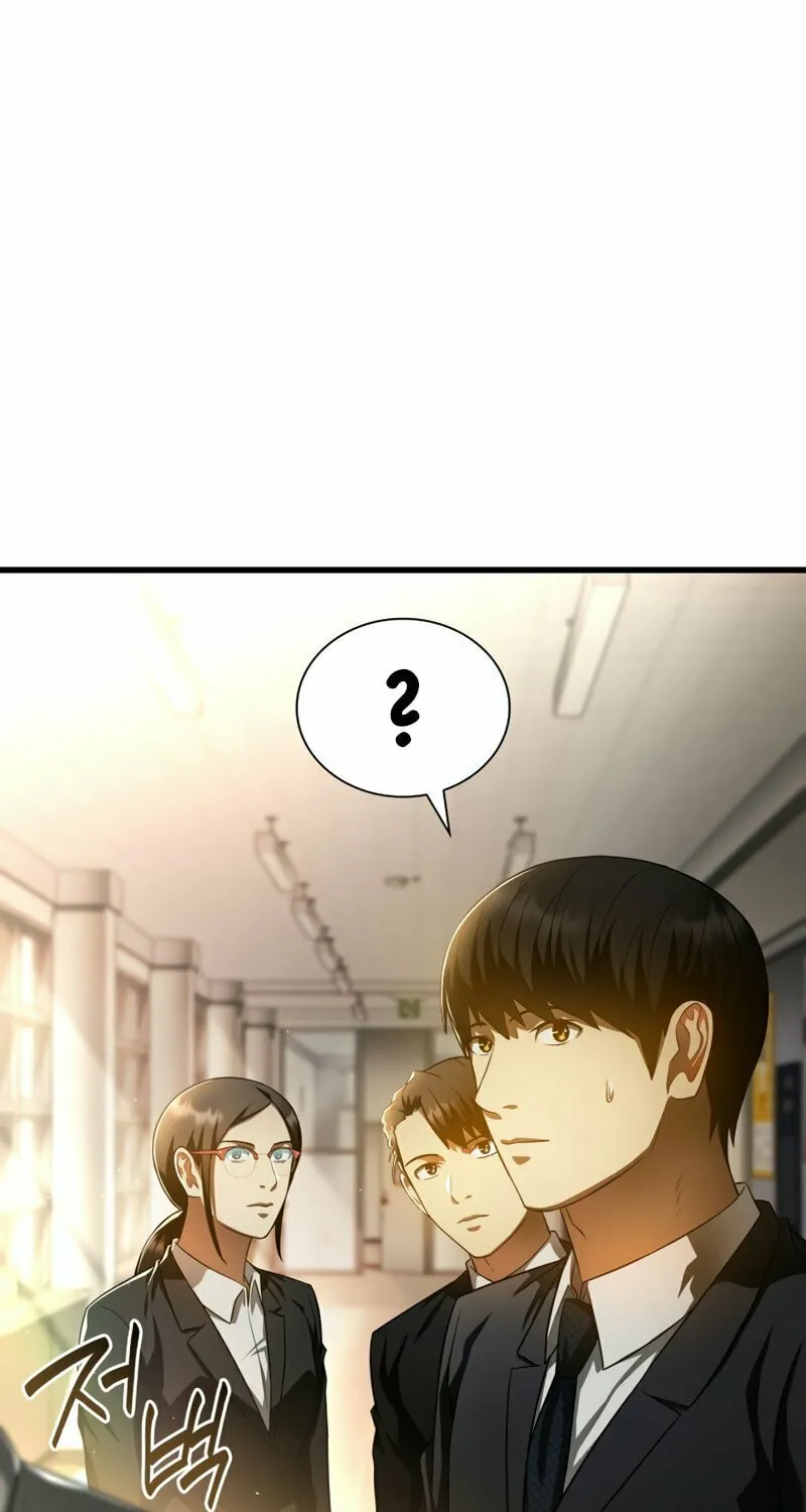 Read Perfect Surgeon chapter 63 image 57 on Lezhin