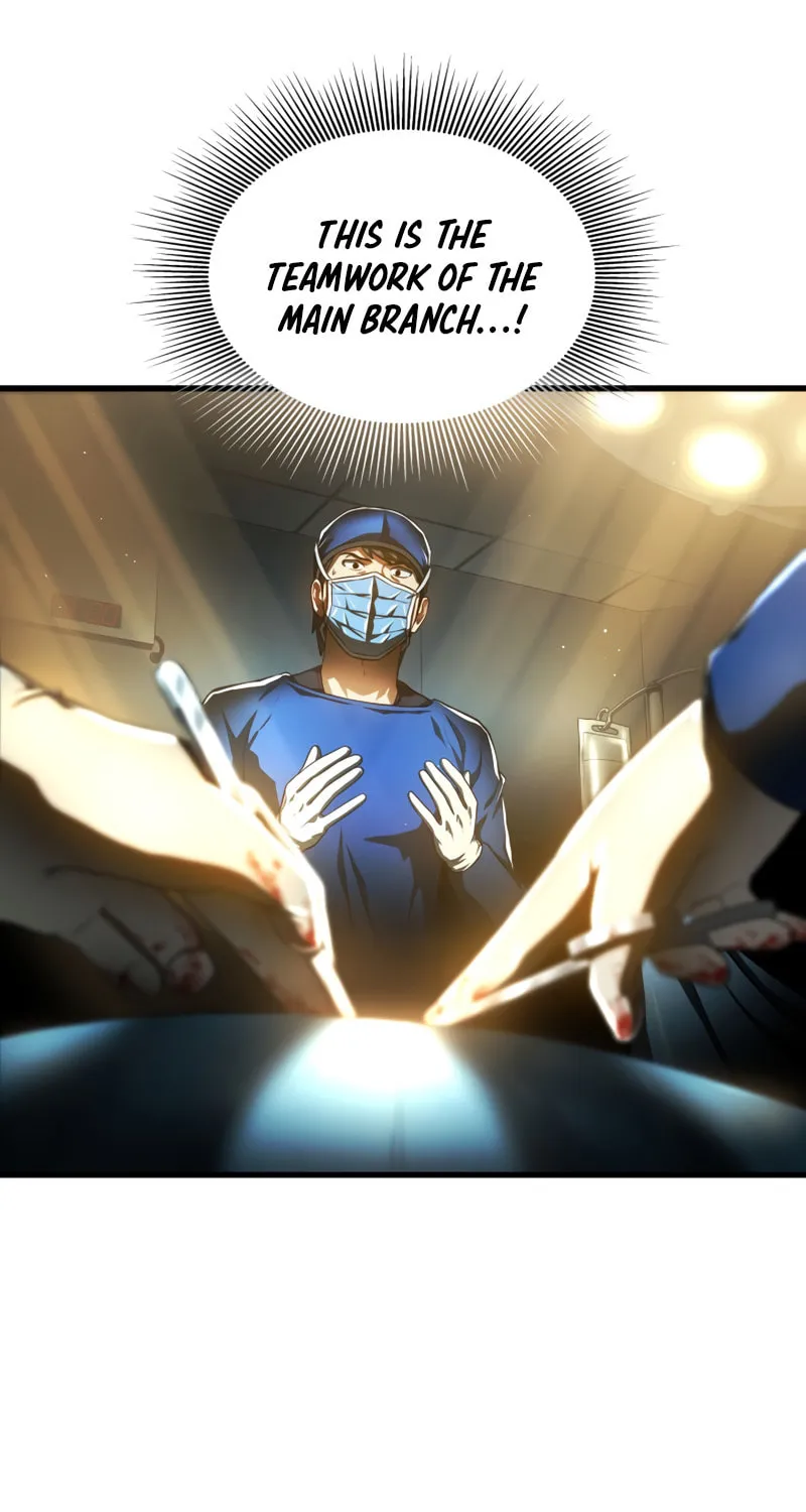 Read Perfect Surgeon chapter 63 image 7 on Lezhin