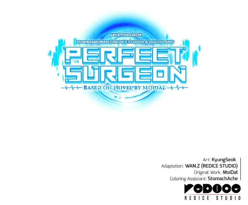Read Perfect Surgeon chapter 63 image 86 on Lezhin