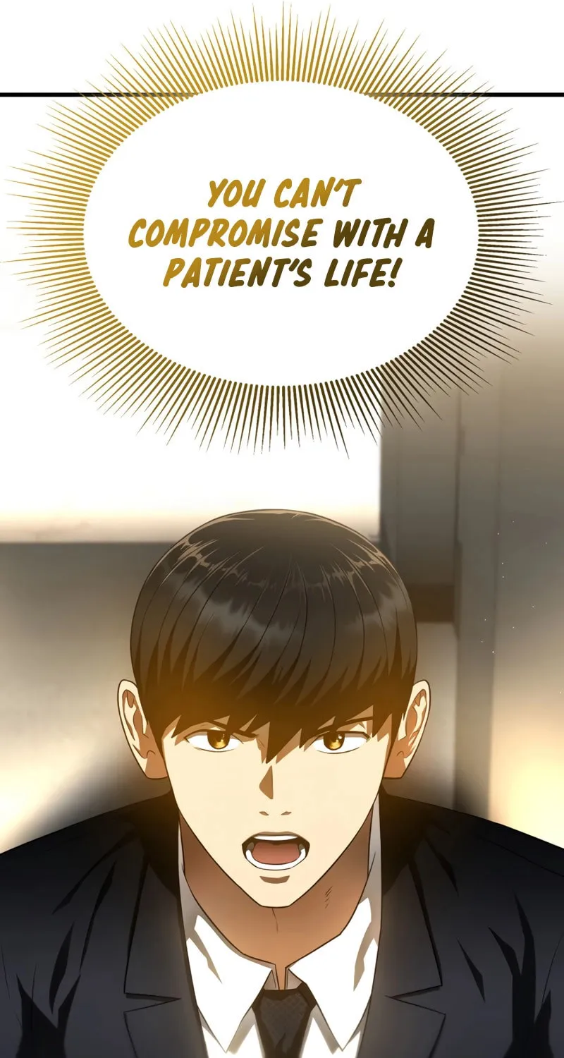 Read Perfect Surgeon chapter 64 image 17 on Lezhin