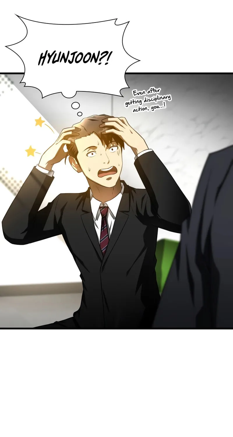 Read Perfect Surgeon chapter 64 image 22 on Lezhin