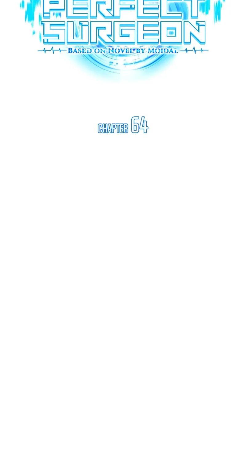 Read Perfect Surgeon chapter 64 image 29 on Lezhin