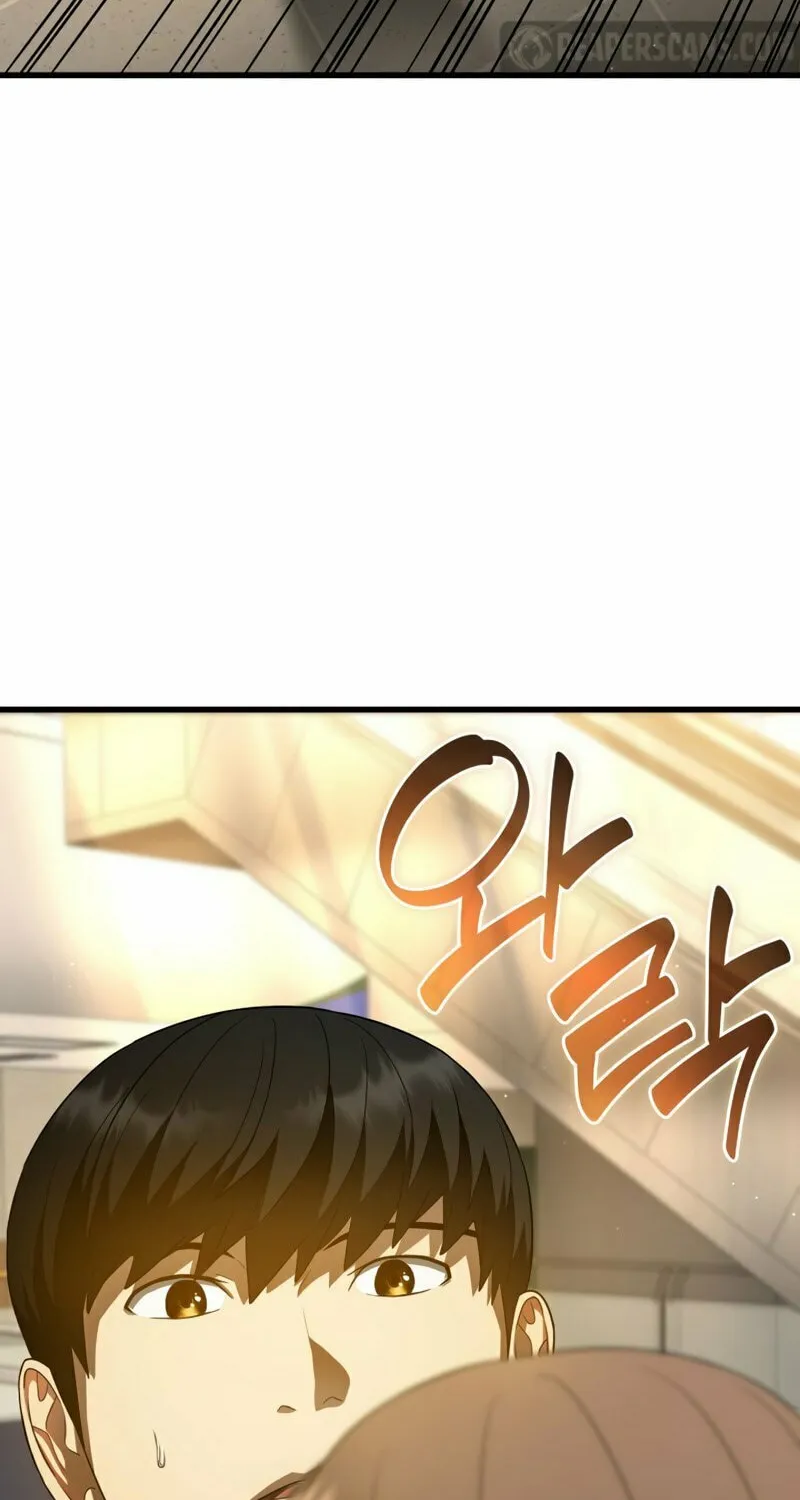 Read Perfect Surgeon chapter 64 image 62 on Lezhin