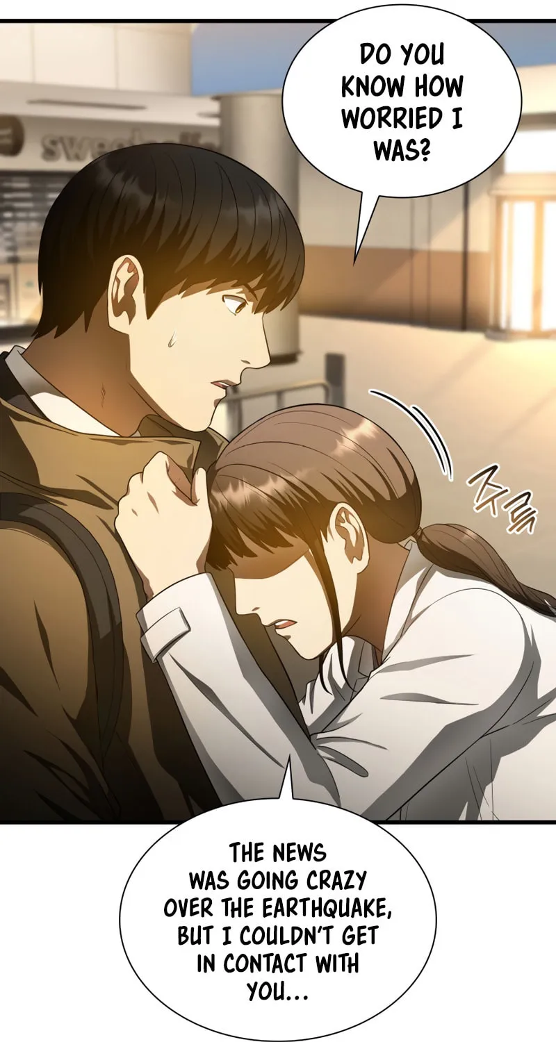 Read Perfect Surgeon chapter 64 image 65 on Lezhin