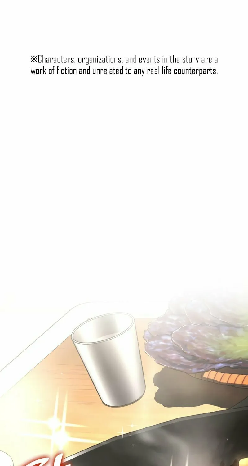 Read Perfect Surgeon chapter 65 image 1 on Lezhin