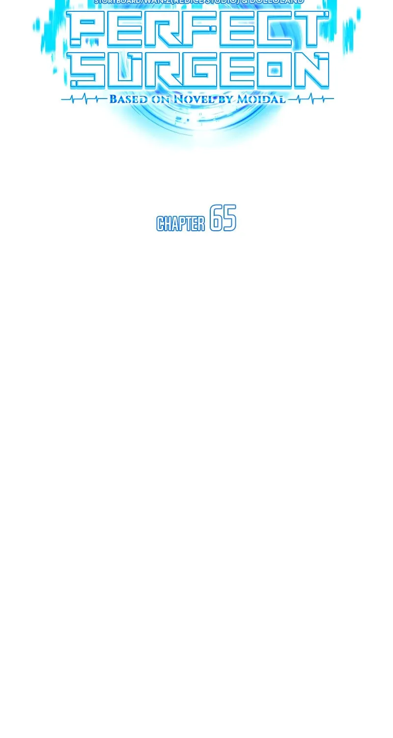 Read Perfect Surgeon chapter 65 image 31 on Lezhin