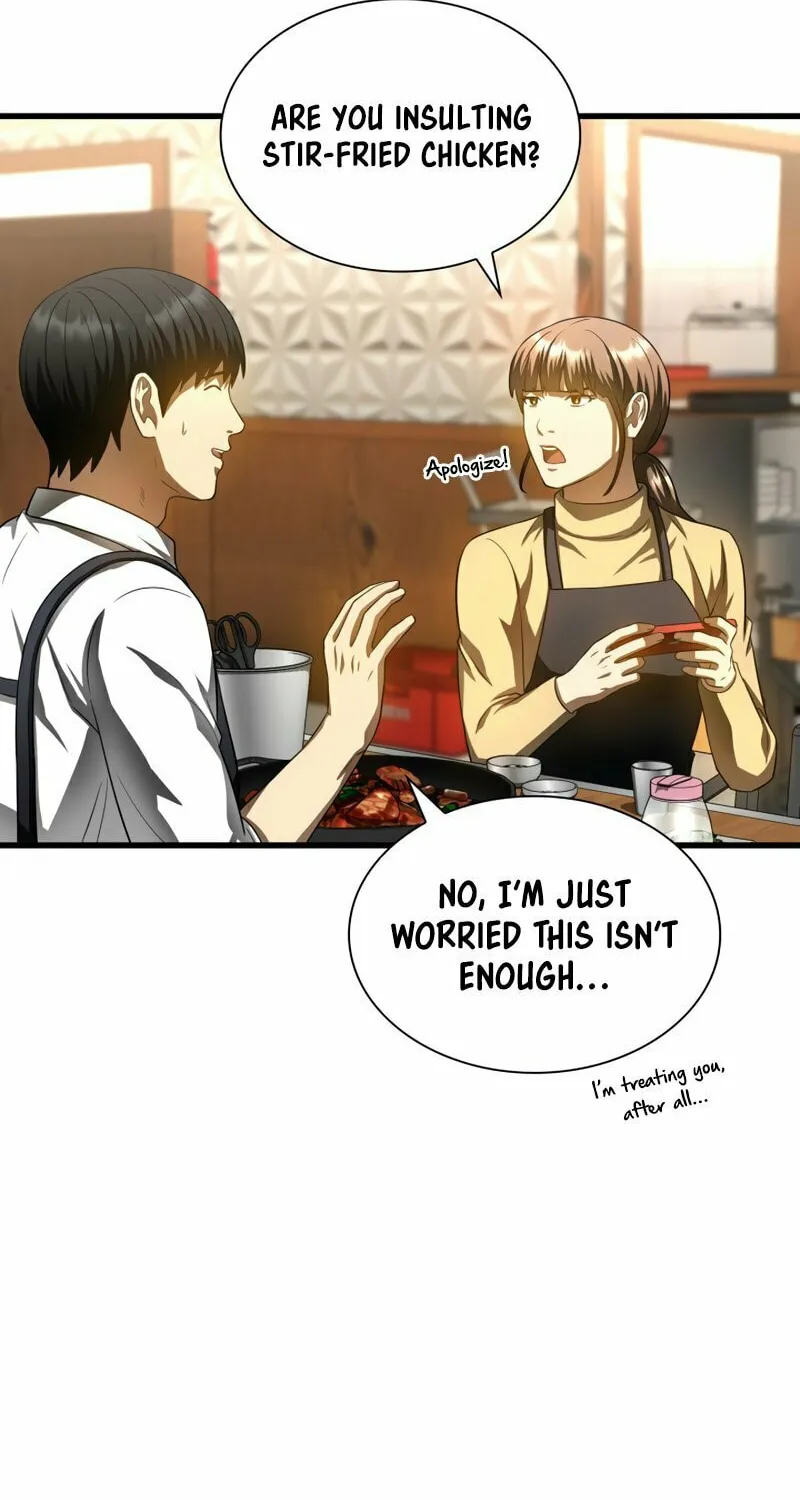 Read Perfect Surgeon chapter 65 image 6 on Lezhin