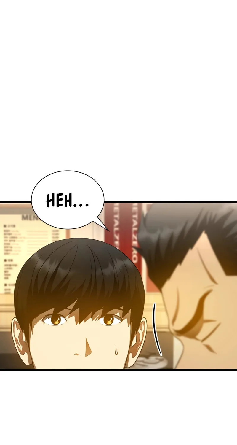 Read Perfect Surgeon chapter 65 image 71 on Lezhin
