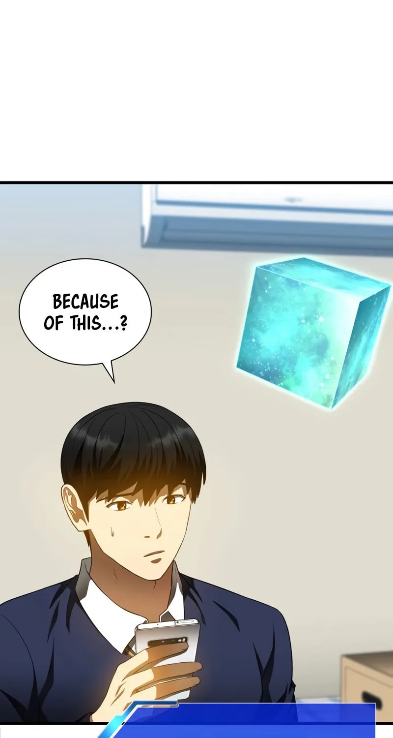 Read Perfect Surgeon chapter 66 image 12 on Lezhin