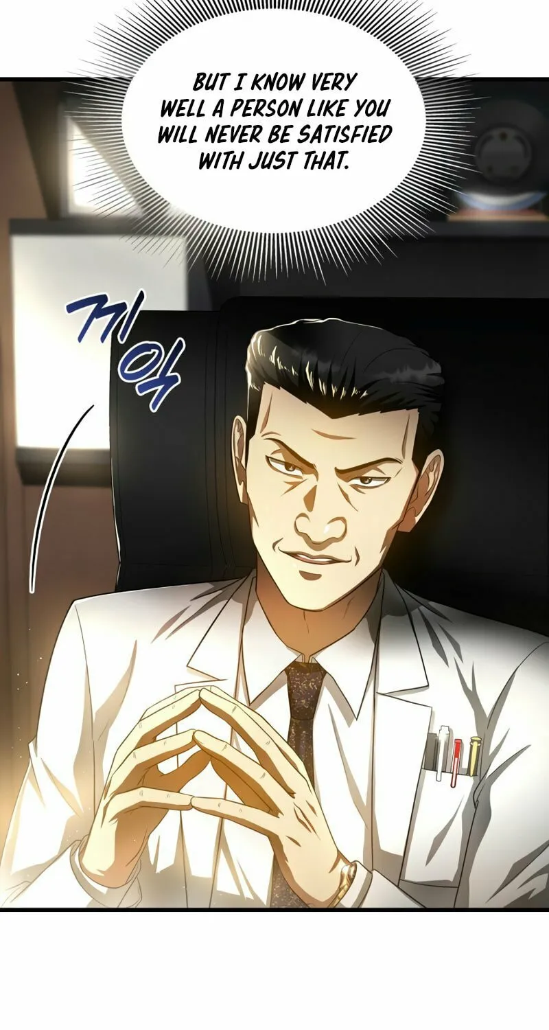 Read Perfect Surgeon chapter 66 image 53 on Lezhin