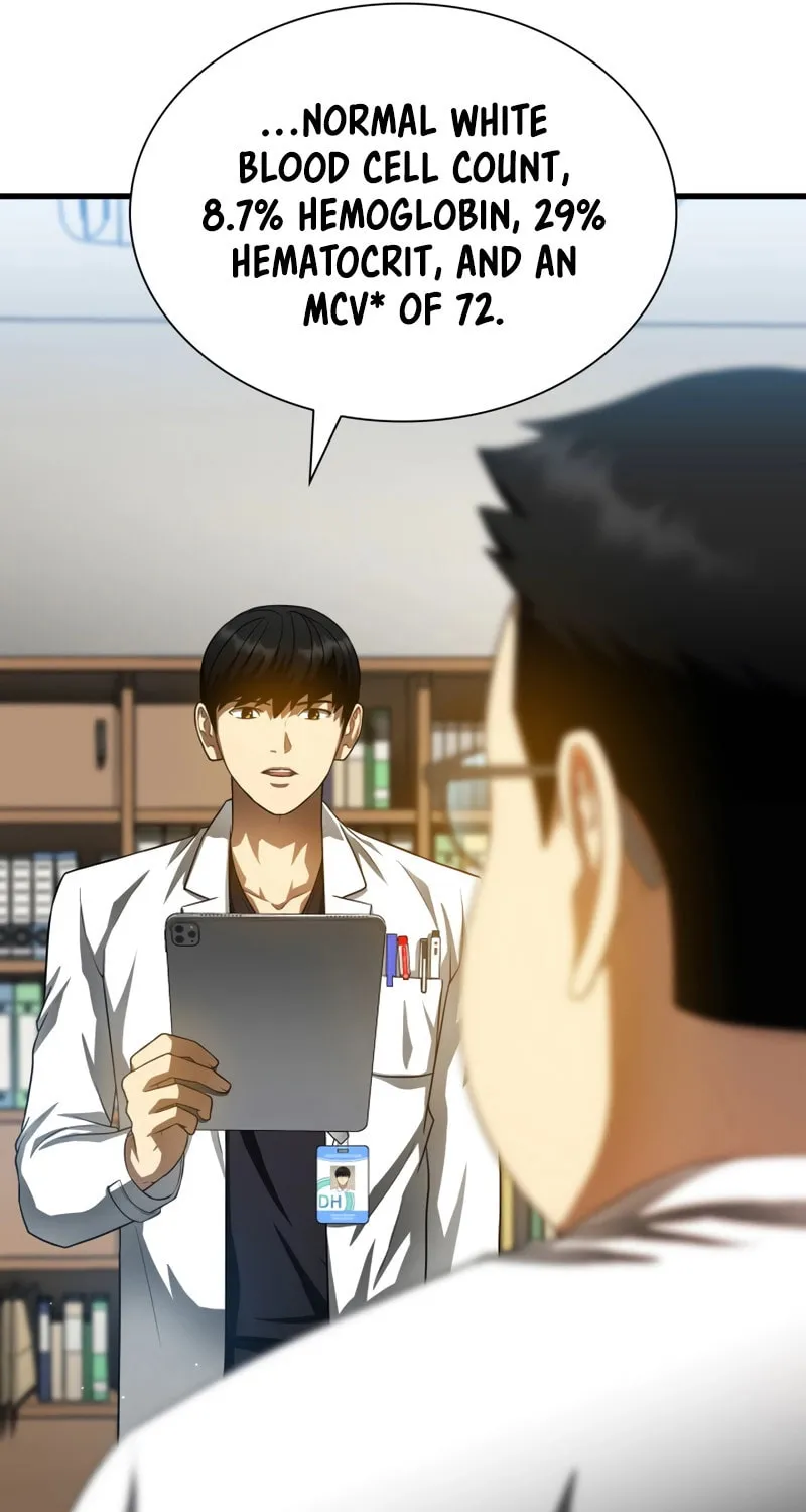 Read Perfect Surgeon chapter 66 image 57 on Lezhin