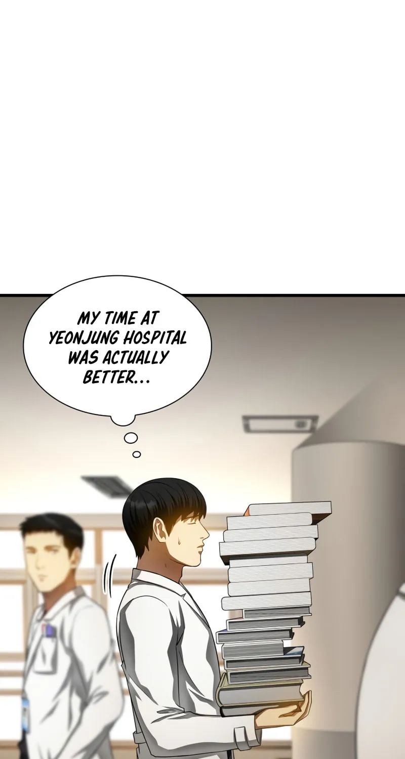 Read Perfect Surgeon chapter 66 image 67 on Lezhin