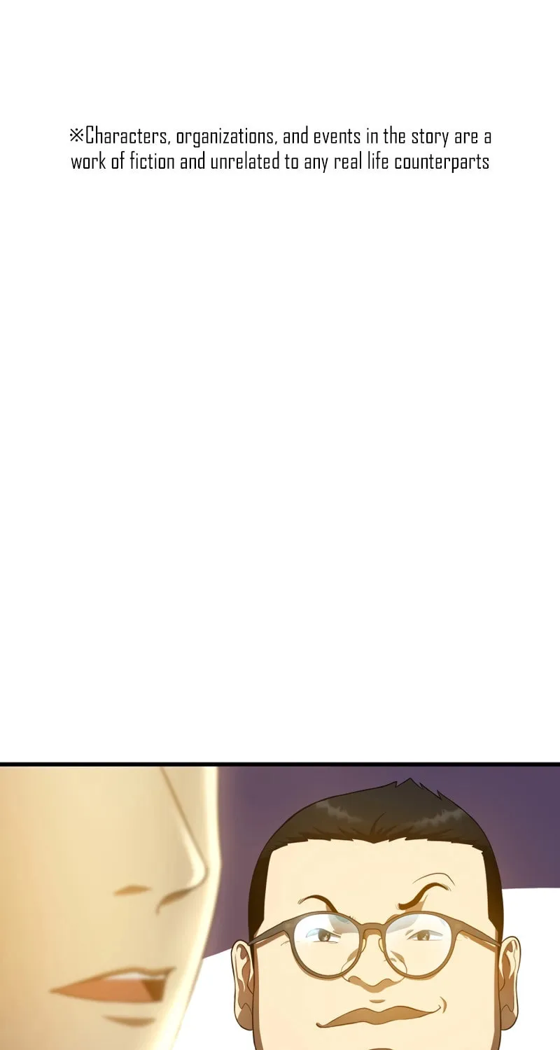Read Perfect Surgeon chapter 67 image 1 on Lezhin