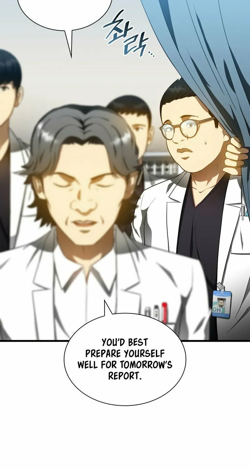 Read Perfect Surgeon chapter 67 image 13 on Lezhin