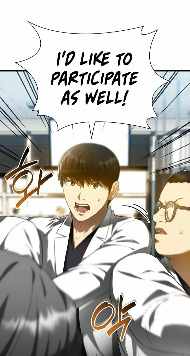 Read Perfect Surgeon chapter 67 image 25 on Lezhin