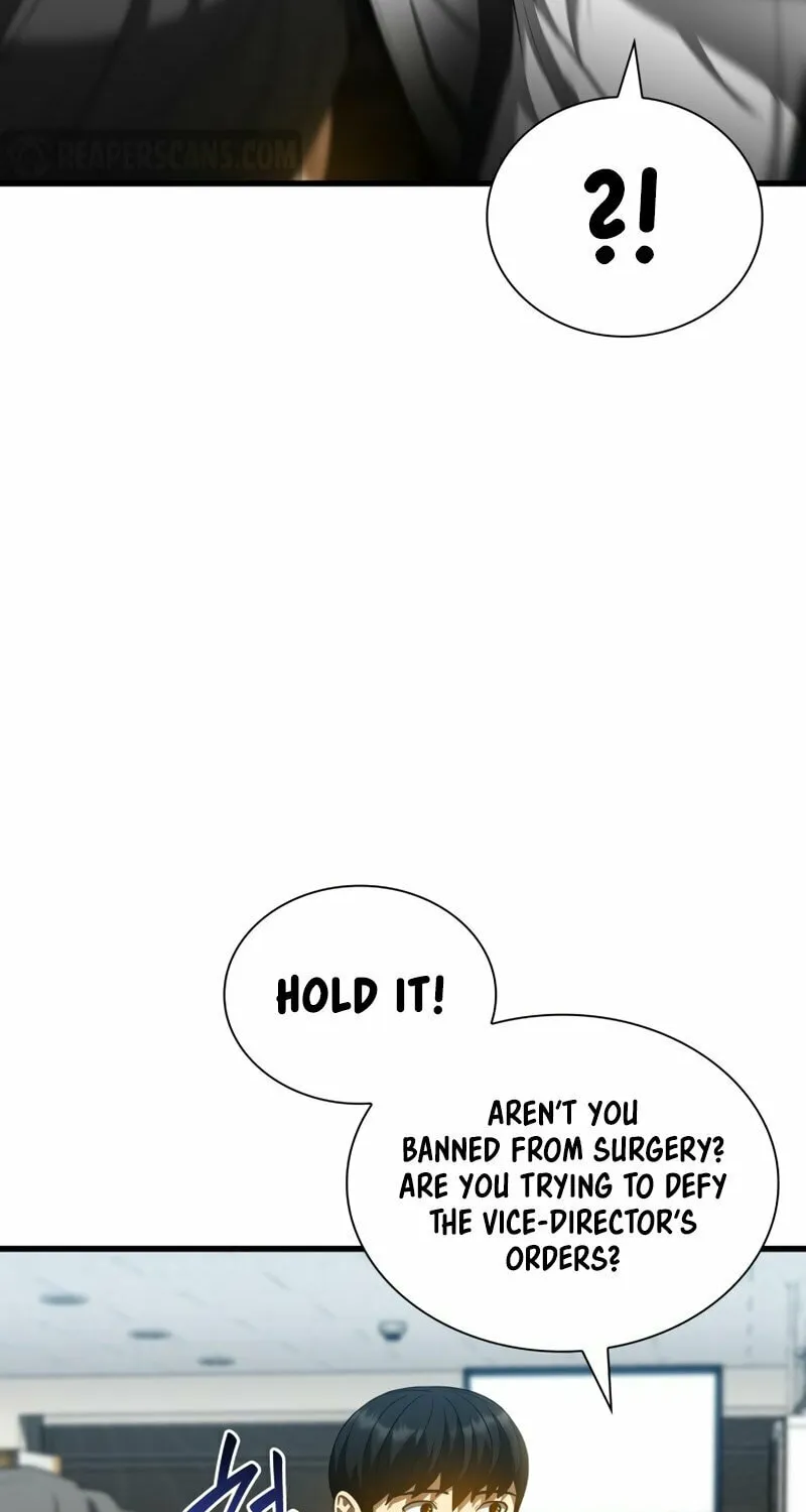 Read Perfect Surgeon chapter 67 image 26 on Lezhin