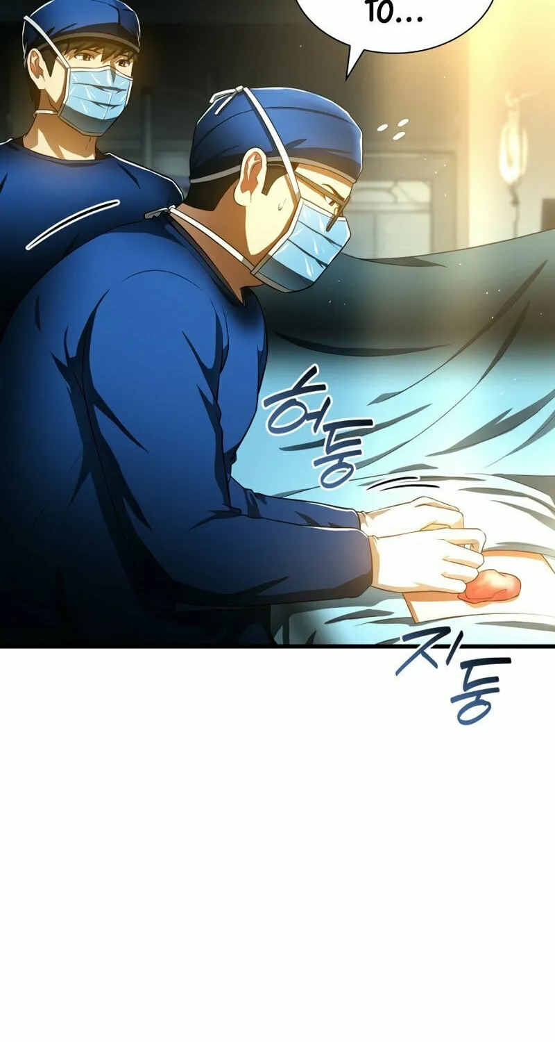 Read Perfect Surgeon chapter 67 image 66 on Lezhin
