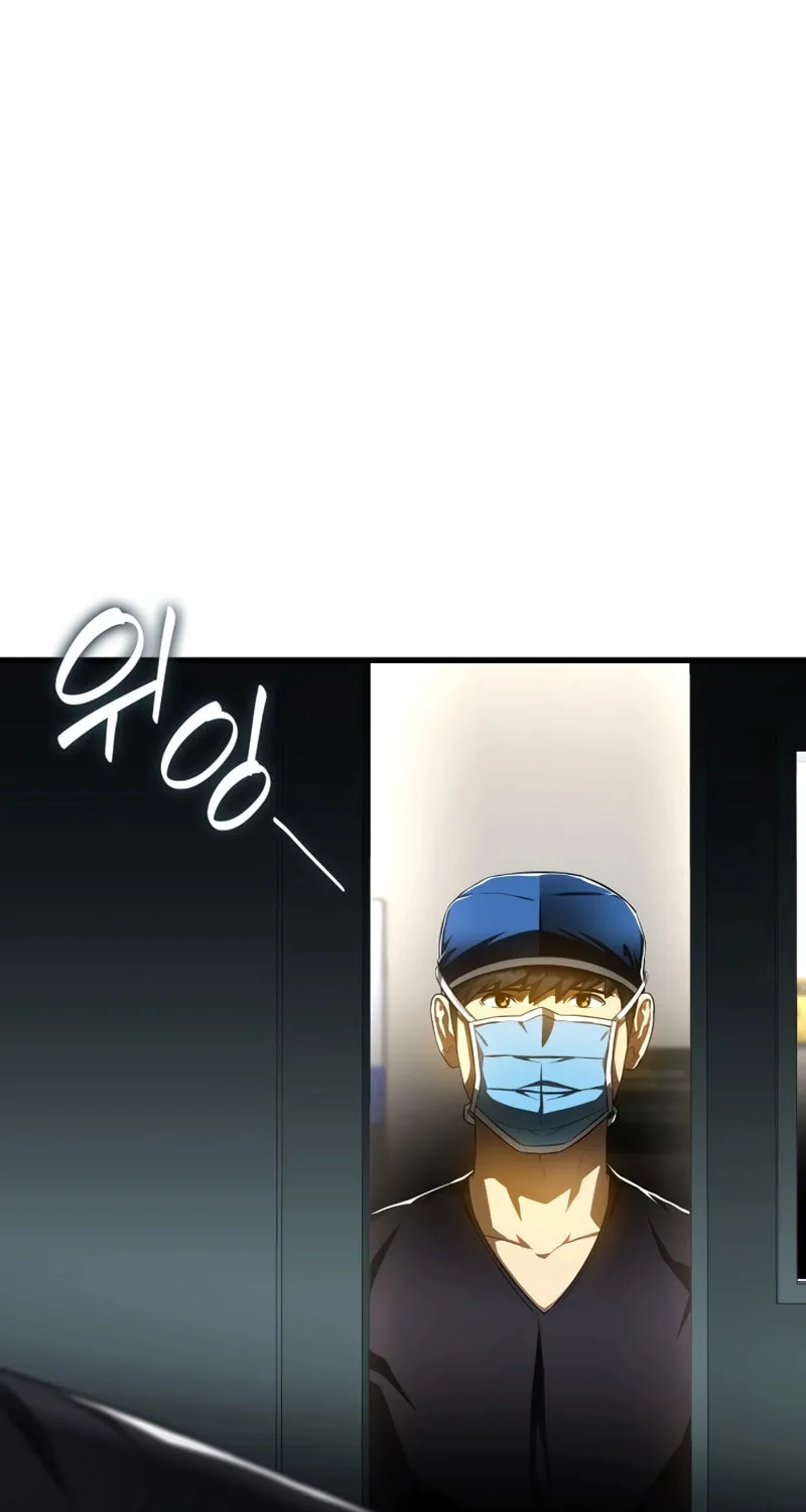 Read Perfect Surgeon chapter 68 image 22 on Lezhin