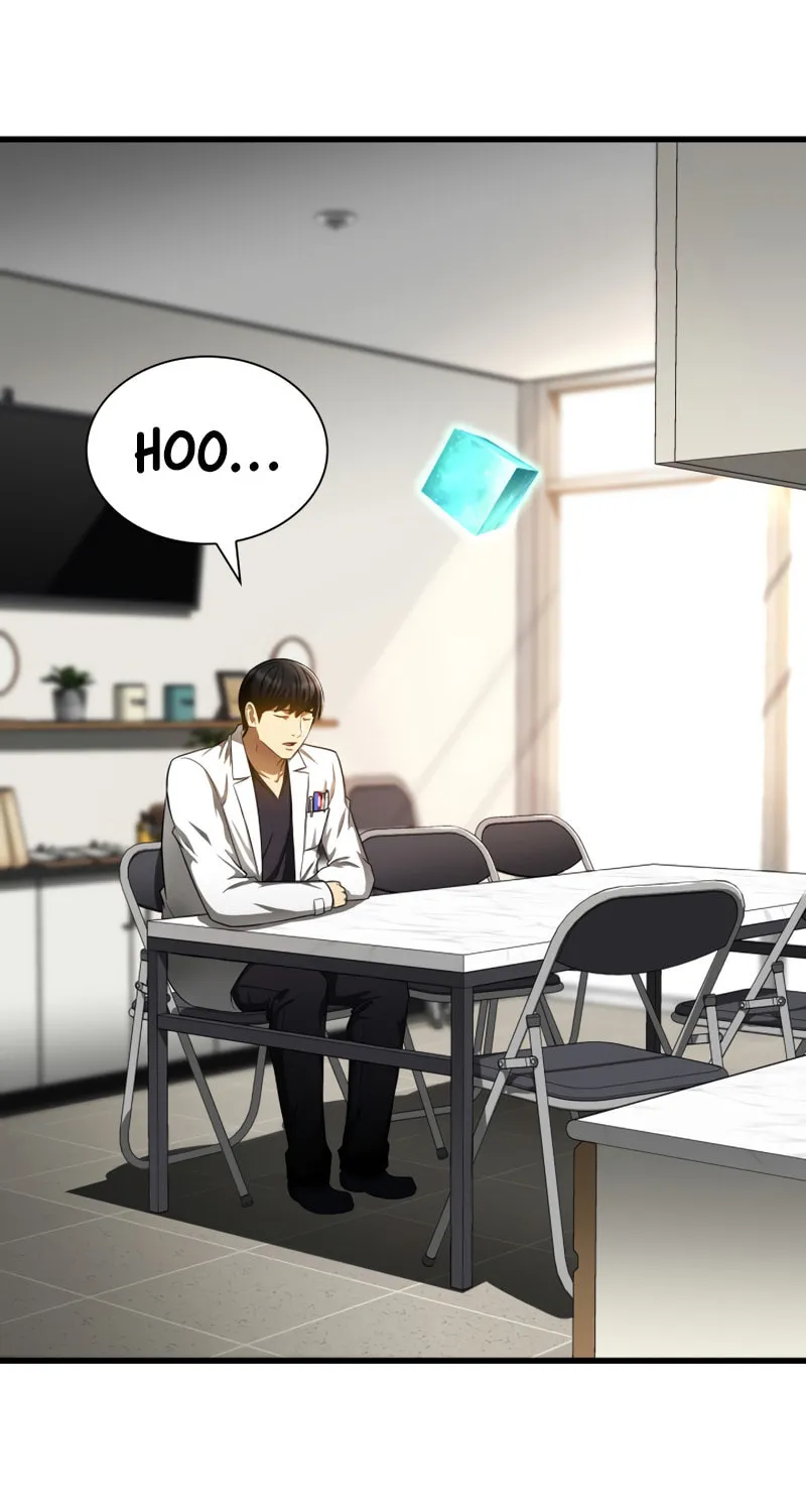 Read Perfect Surgeon chapter 68 image 32 on Lezhin