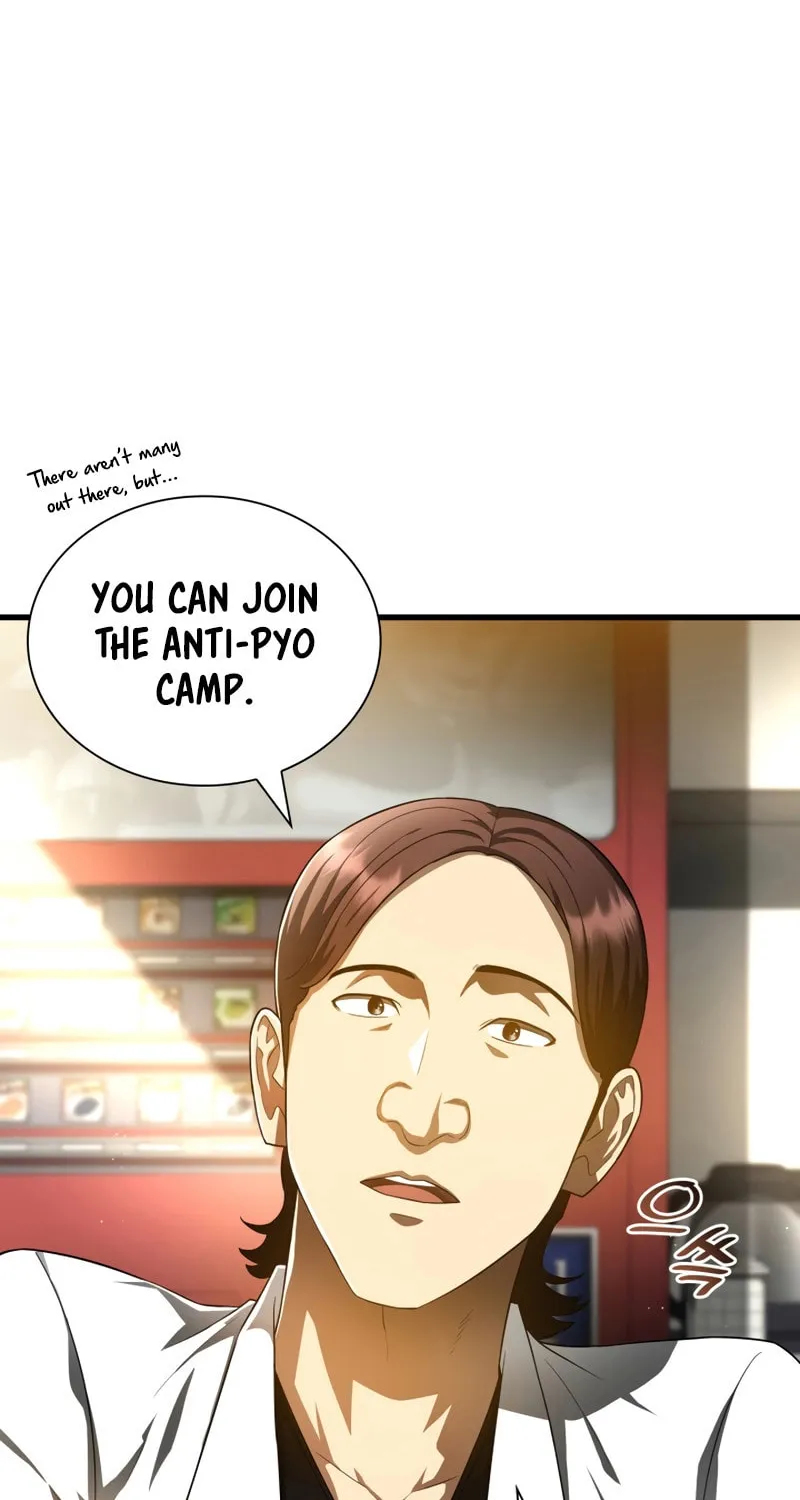 Read Perfect Surgeon chapter 68 image 54 on Lezhin
