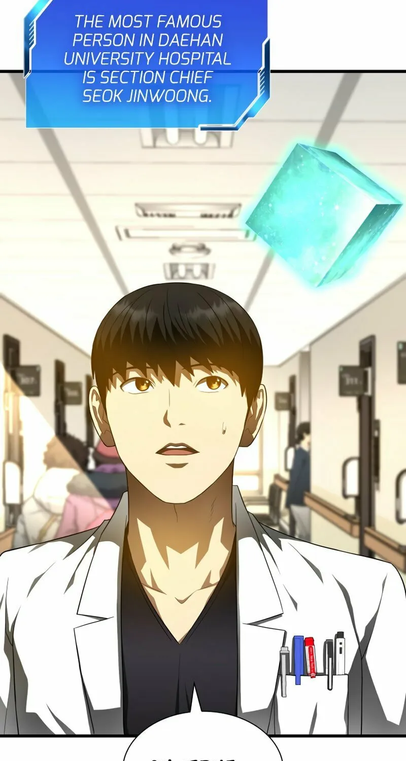 Read Perfect Surgeon chapter 68 image 61 on Lezhin