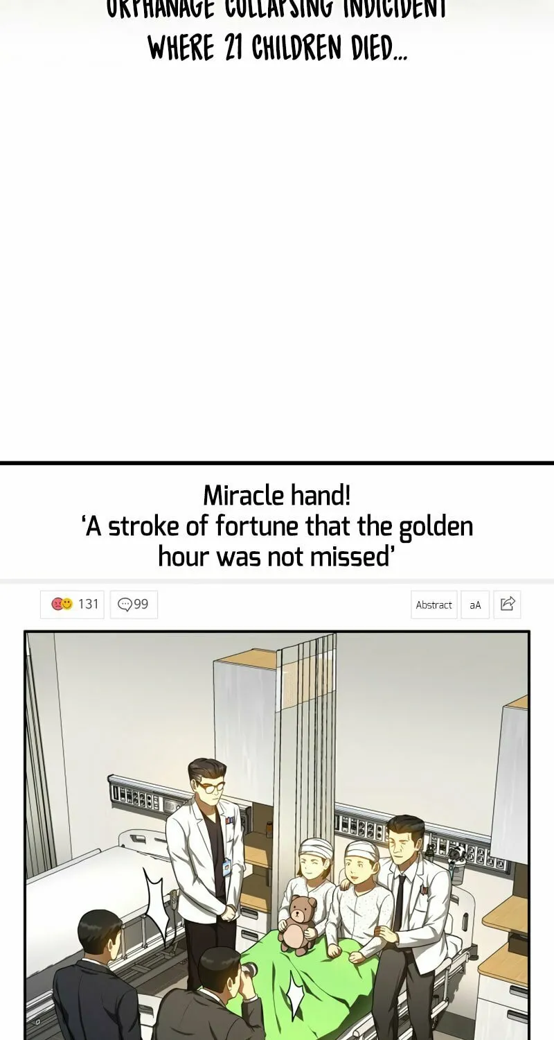 Read Perfect Surgeon chapter 68 image 67 on Lezhin