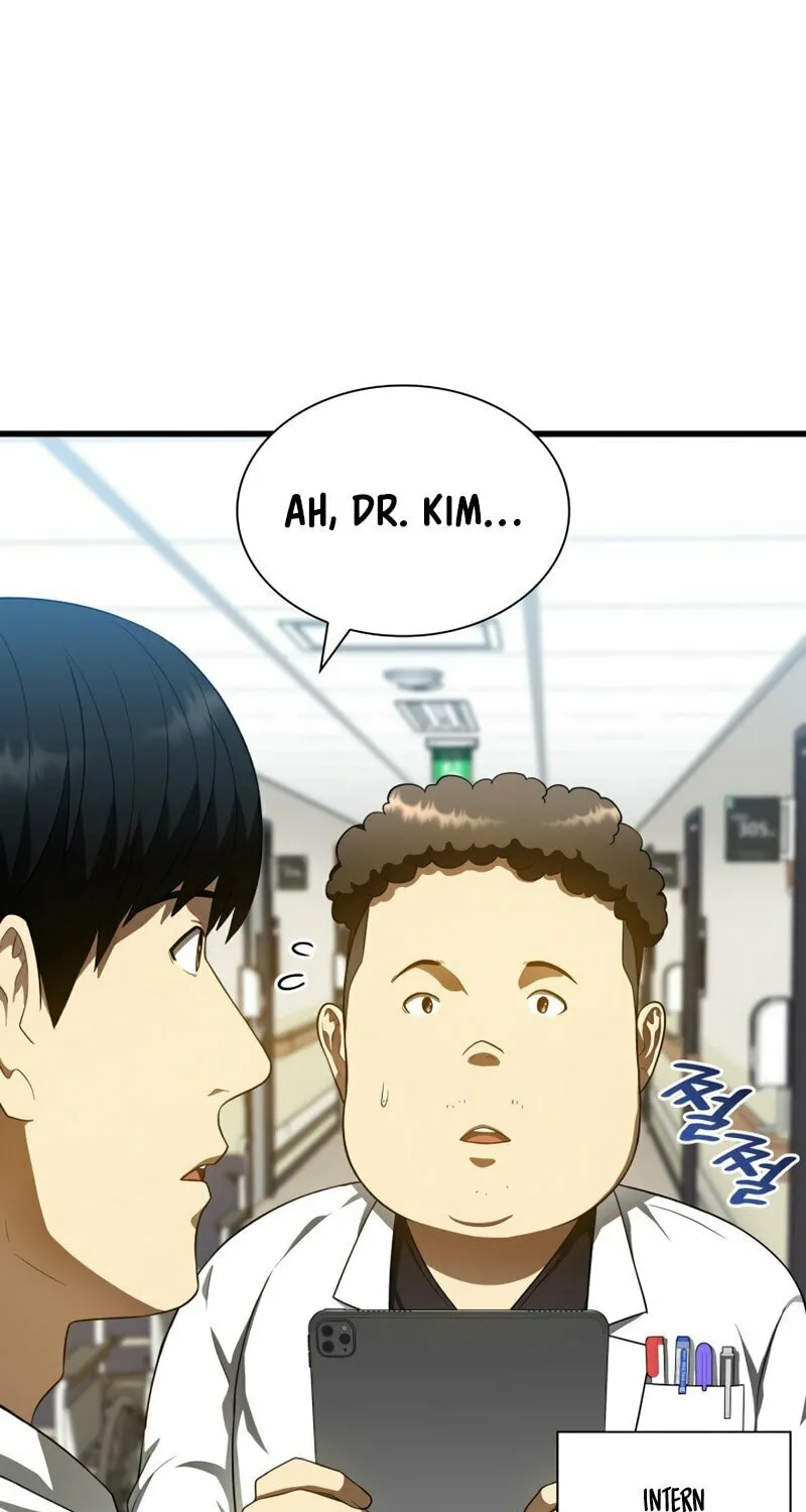 Read Perfect Surgeon chapter 68 image 71 on Lezhin