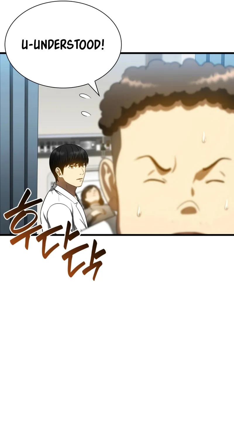 Read Perfect Surgeon chapter 68 image 97 on Lezhin