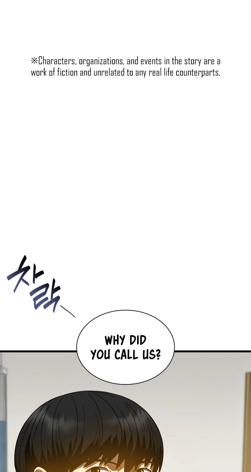 Read Perfect Surgeon chapter 69 image 1 on Lezhin