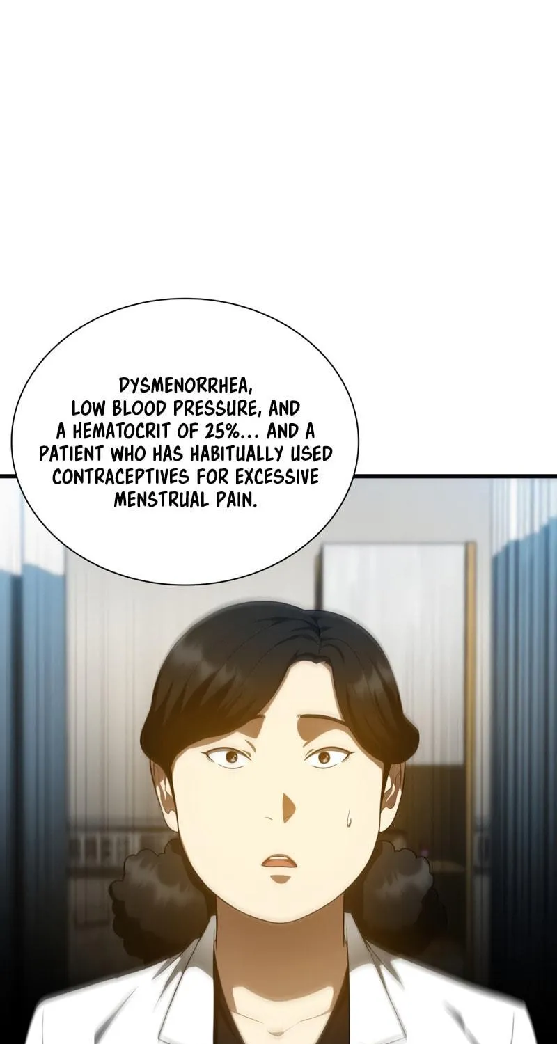 Read Perfect Surgeon chapter 69 image 15 on Lezhin