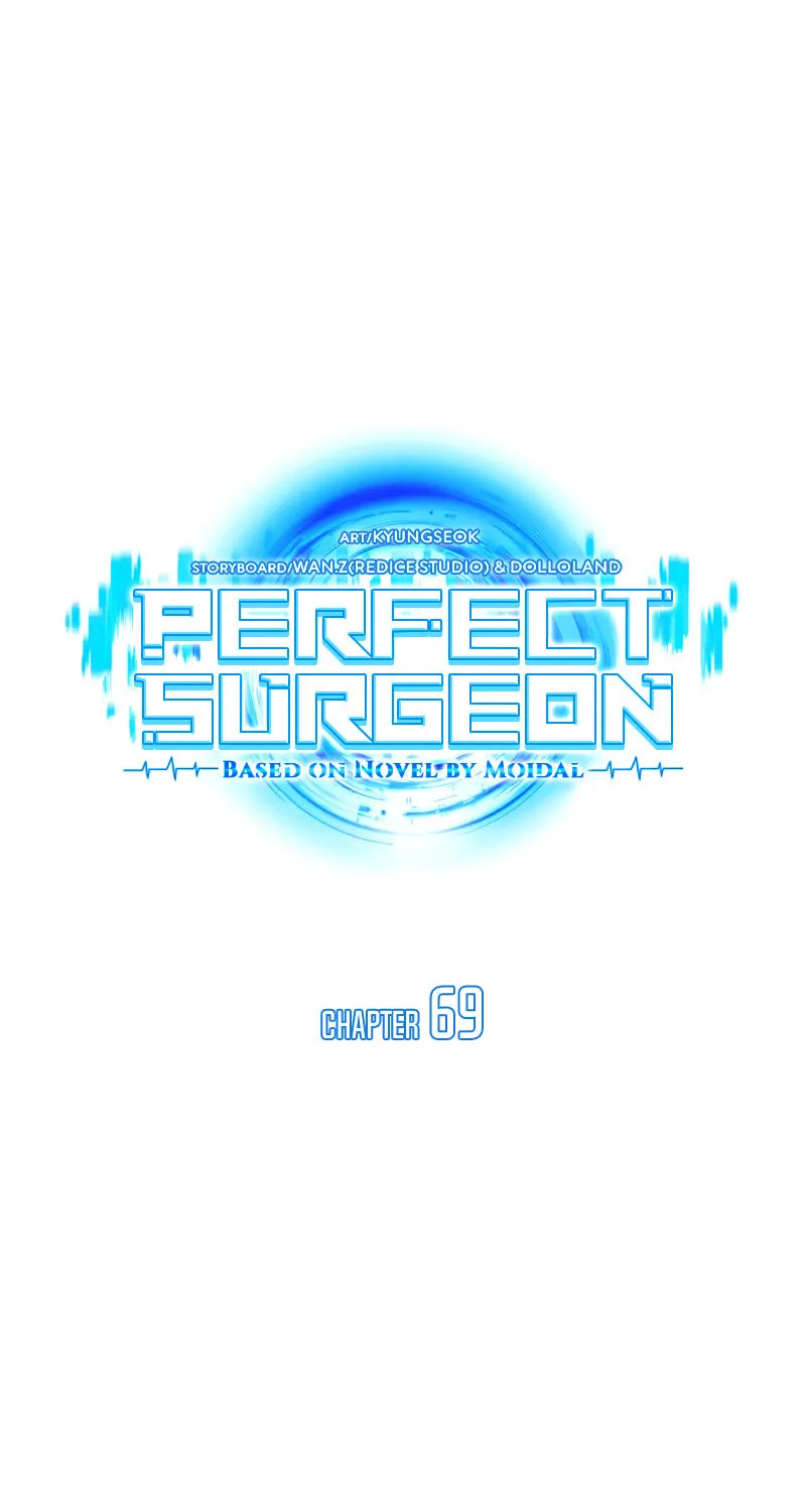 Read Perfect Surgeon chapter 69 image 43 on Lezhin