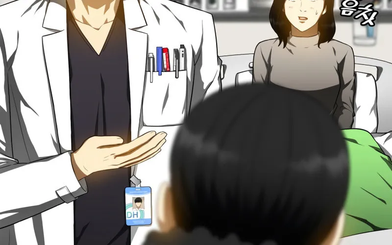 Read Perfect Surgeon chapter 69 image 6 on Lezhin