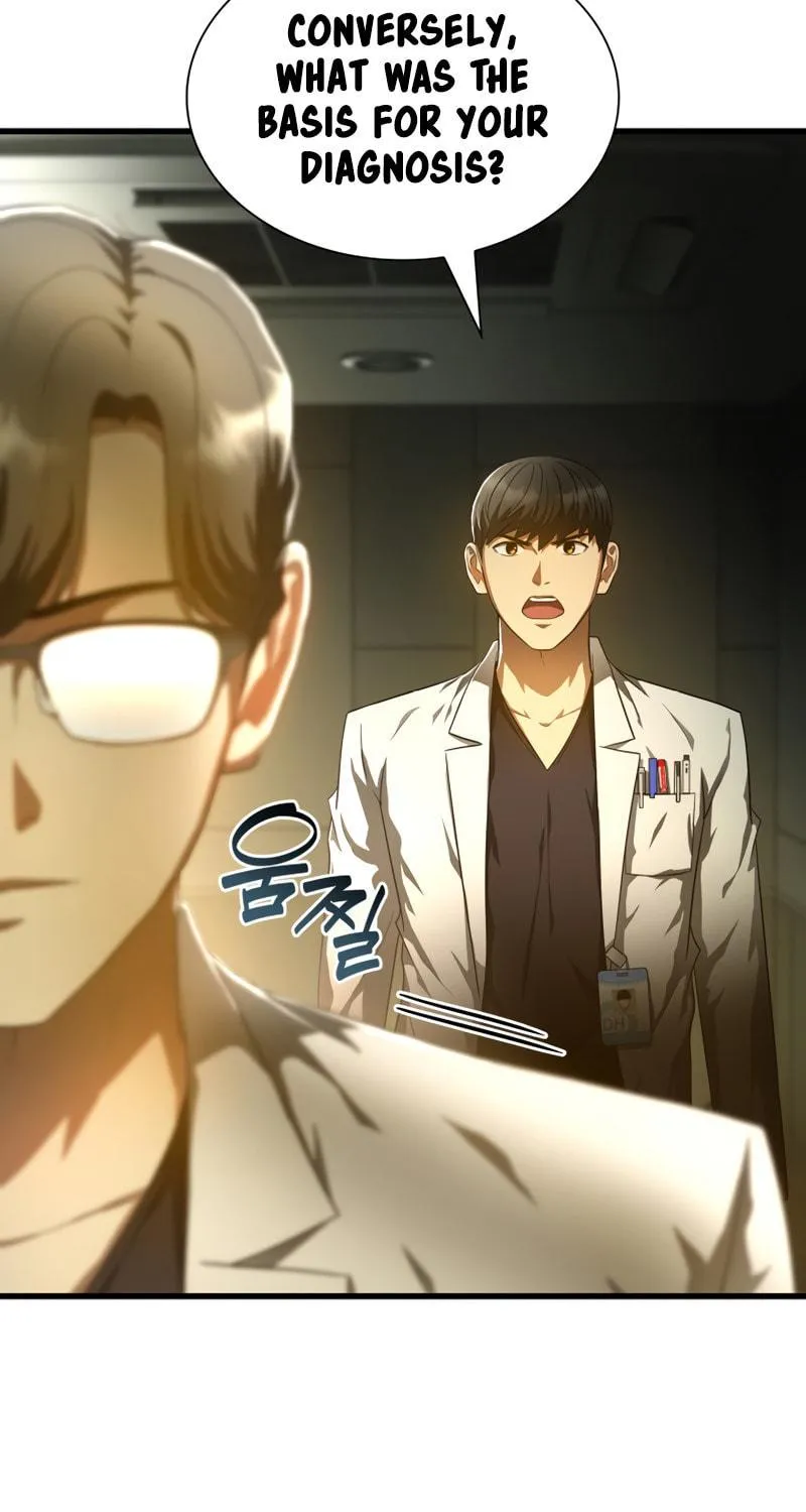 Read Perfect Surgeon chapter 69 image 93 on Lezhin