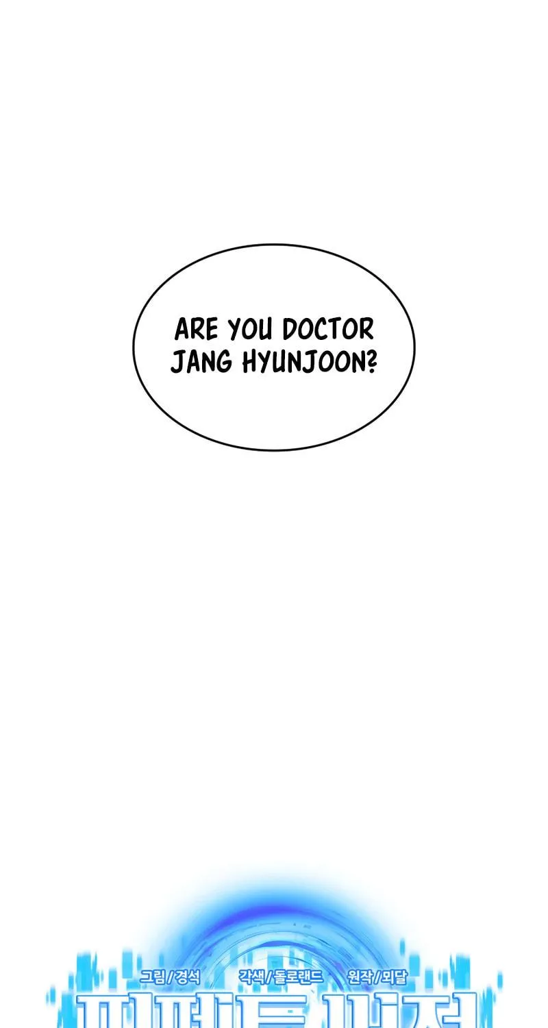 Read Perfect Surgeon chapter 7 image 12 on Lezhin