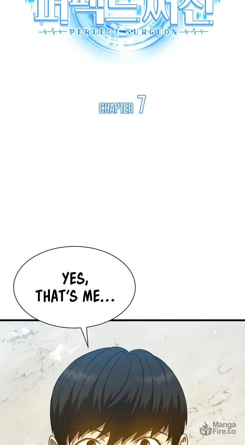 Read Perfect Surgeon chapter 7 image 13 on Lezhin