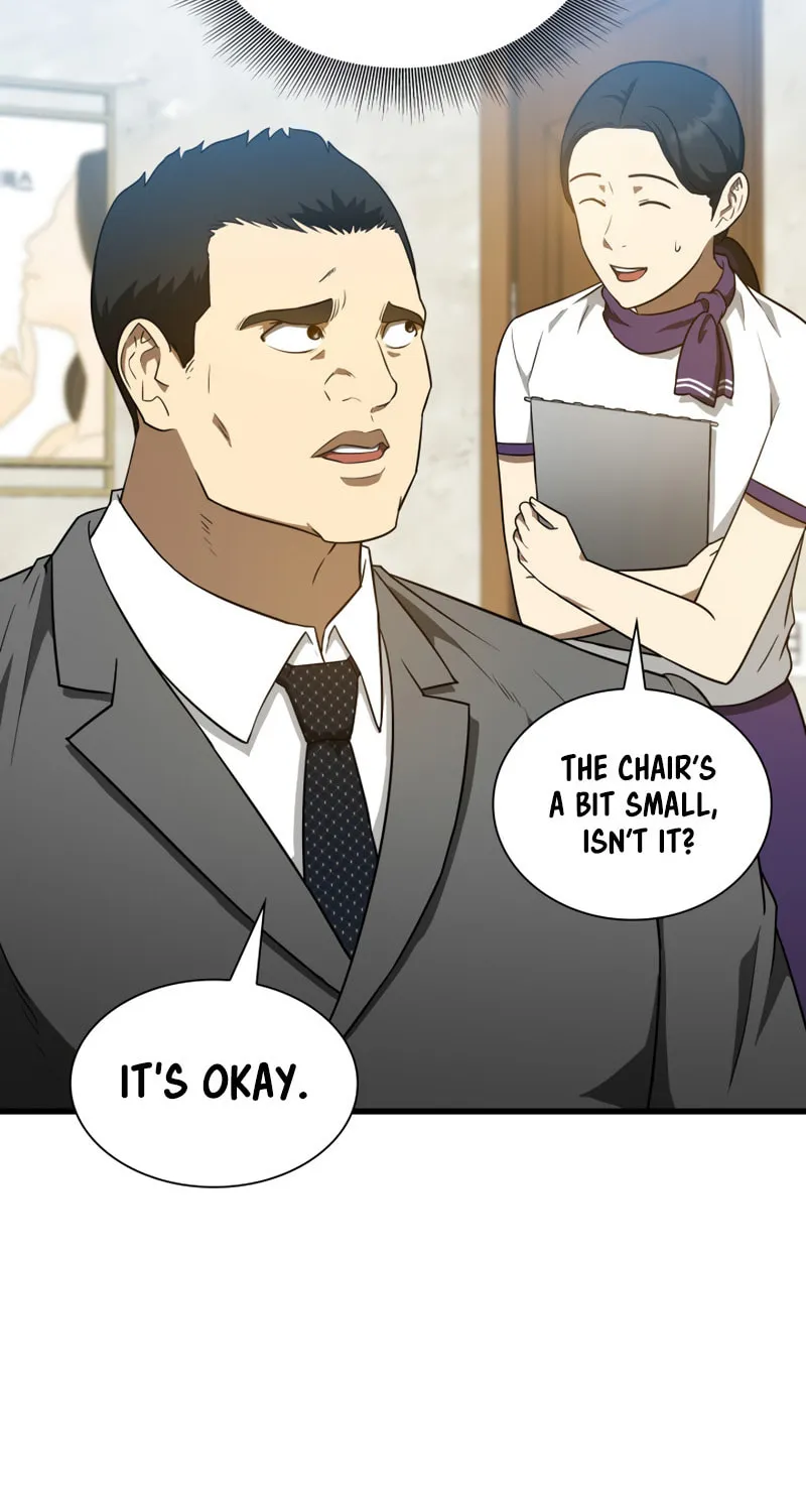 Read Perfect Surgeon chapter 7 image 16 on Lezhin