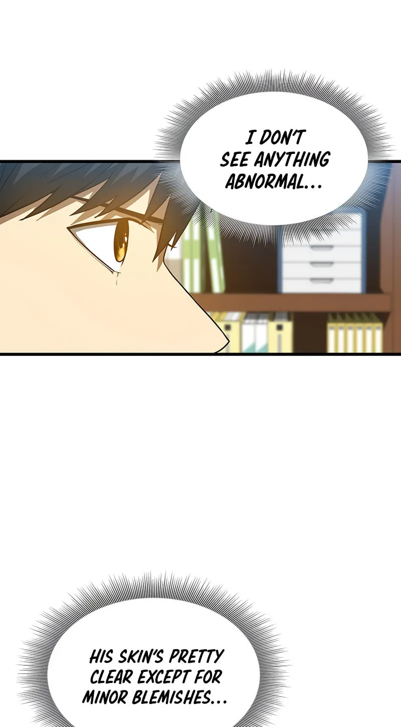 Read Perfect Surgeon chapter 7 image 17 on Lezhin