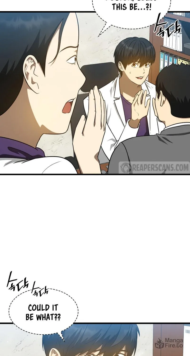 Read Perfect Surgeon chapter 7 image 25 on Lezhin