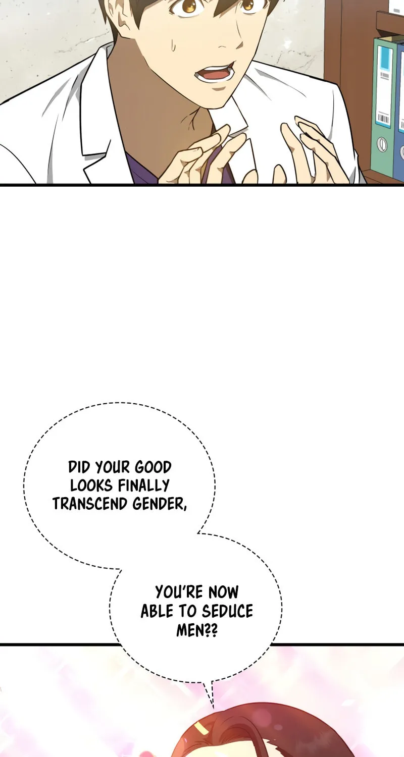 Read Perfect Surgeon chapter 7 image 26 on Lezhin