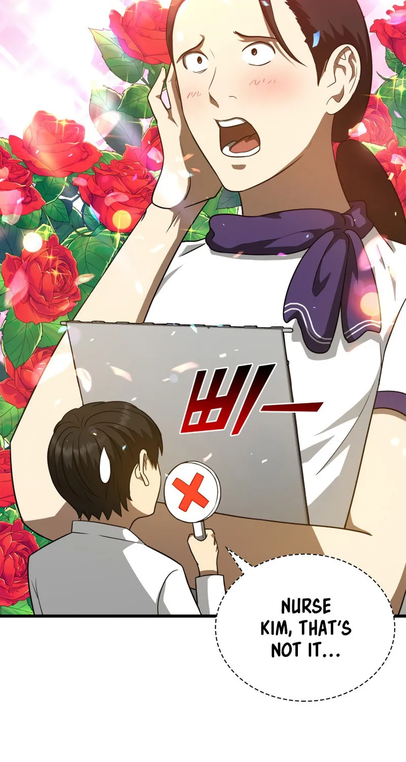 Read Perfect Surgeon chapter 7 image 27 on Lezhin