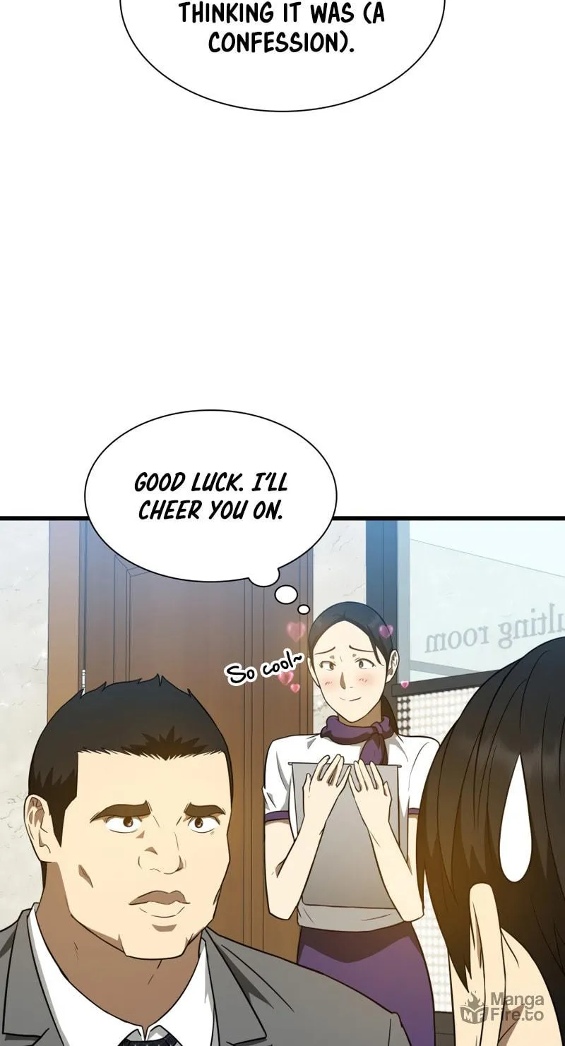 Read Perfect Surgeon chapter 7 image 31 on Lezhin